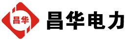 金沙发电机出租,金沙租赁发电机,金沙发电车出租,金沙发电机租赁公司-发电机出租租赁公司