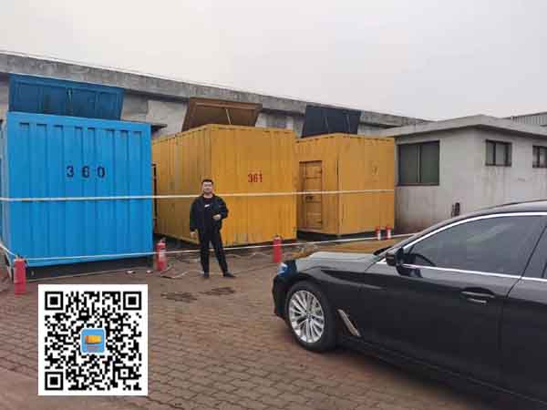 西山柴油发电机组的维护保养方案